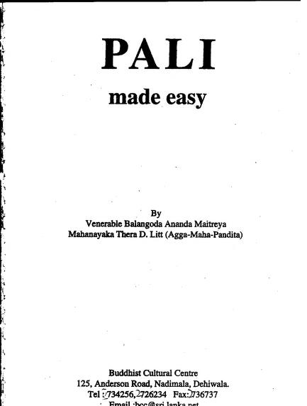 Pali Made Easy ( OCRed) : Ven. Balangoda Ananda Maitreya